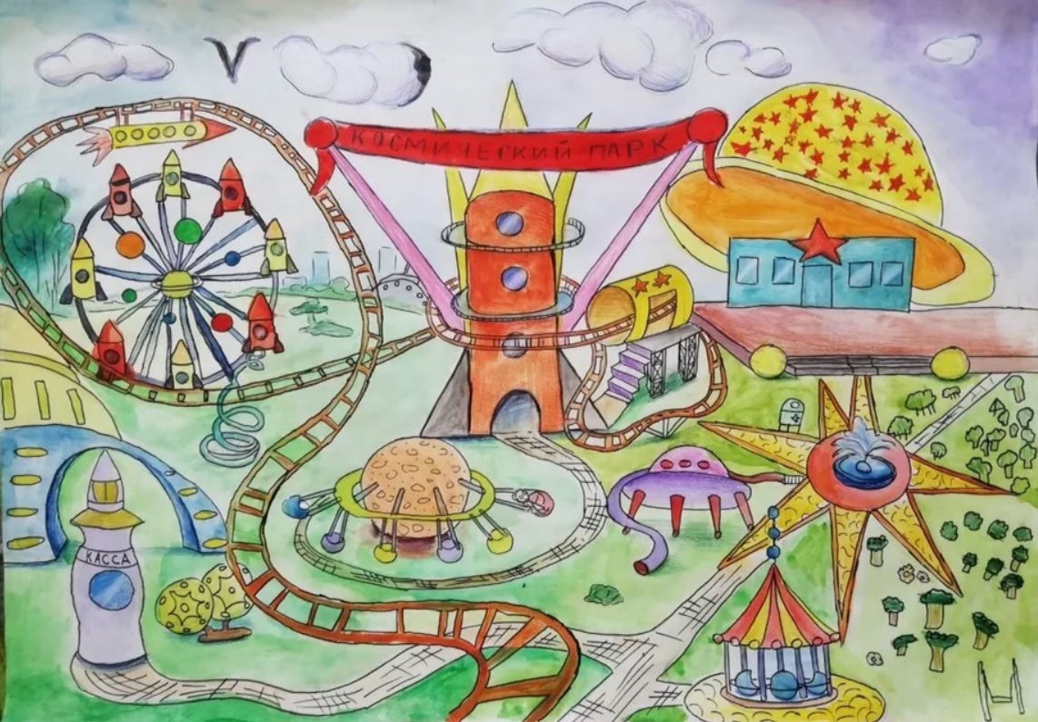 Развлечения 3 класс. Парк моей мечты. Город будущего рисунок. Парк рисунок. Город будущего для детей.