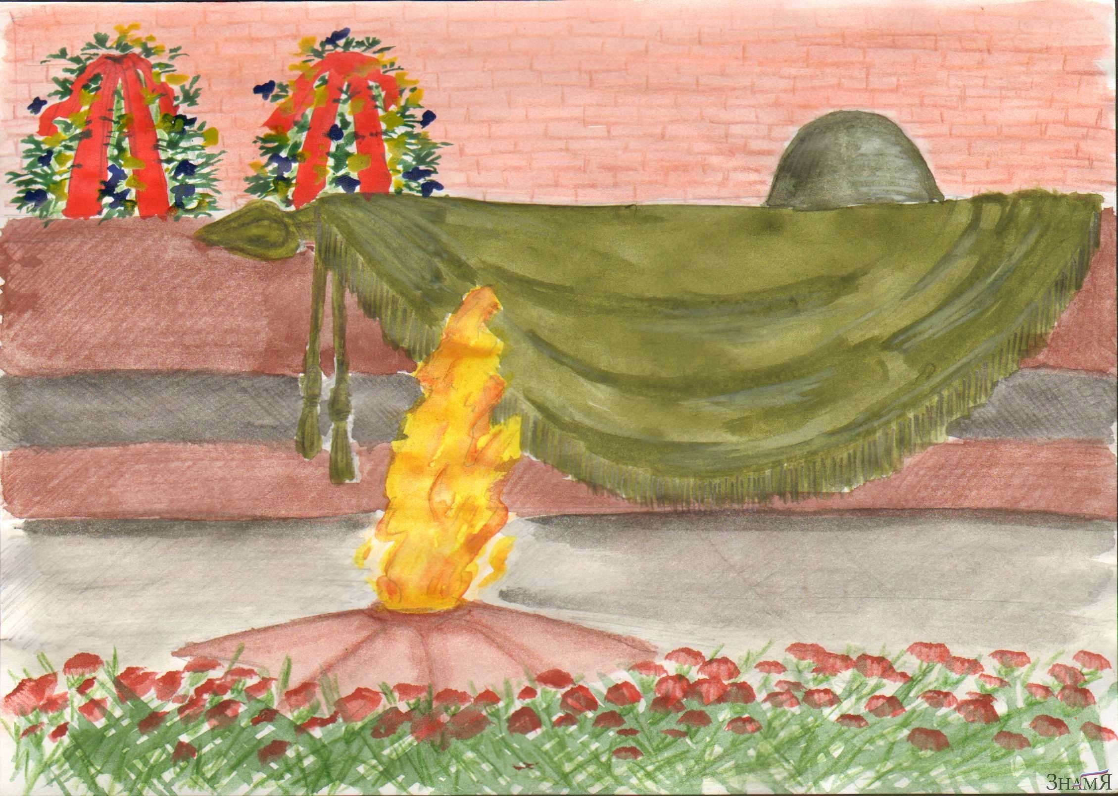 Могила неизвестного солдата нарисовать поэтапно