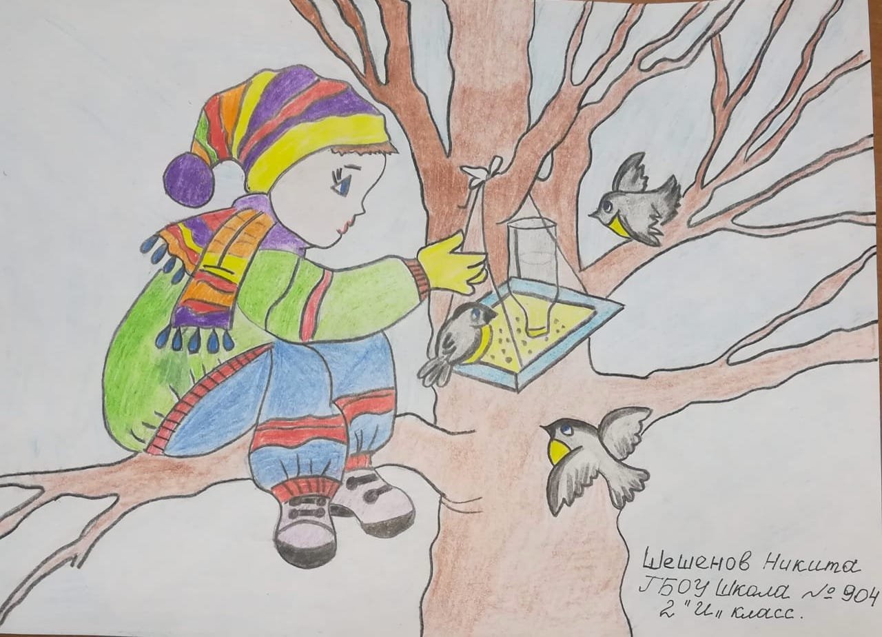 Детские рисунки ко Дню птиц