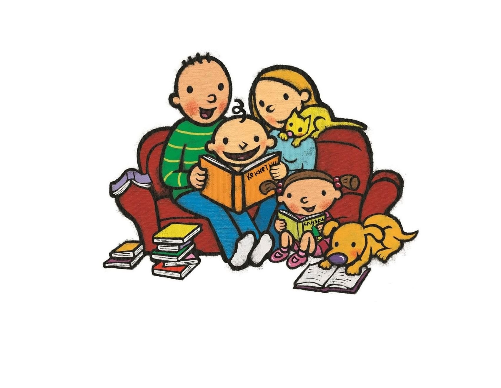 Вместе книга и семья. Семья читает книгу. Читаем книги всей семьей. Традиции семейного чтения. Семейное чтение на прозрачном фоне.