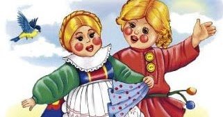 Ванькины именины мамин Сибиряк иллюстрации