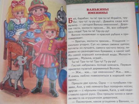 Новогодние отрисовки для скрапбукинга