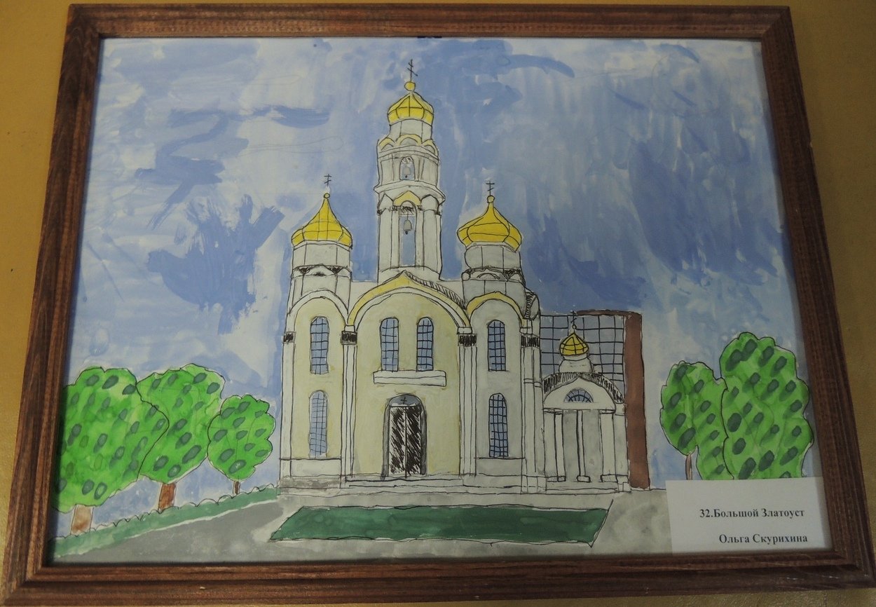 Достопримечательности Екатеринбурга рисунки детей