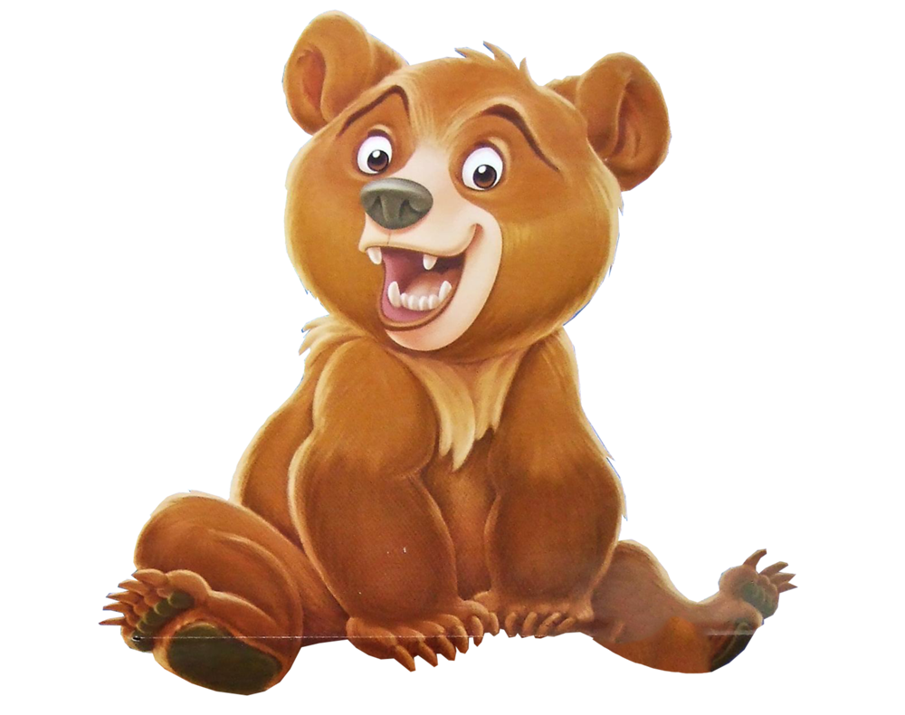 Картинка медведь для детей на прозрачном