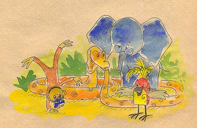 Остер зарядка для хвоста