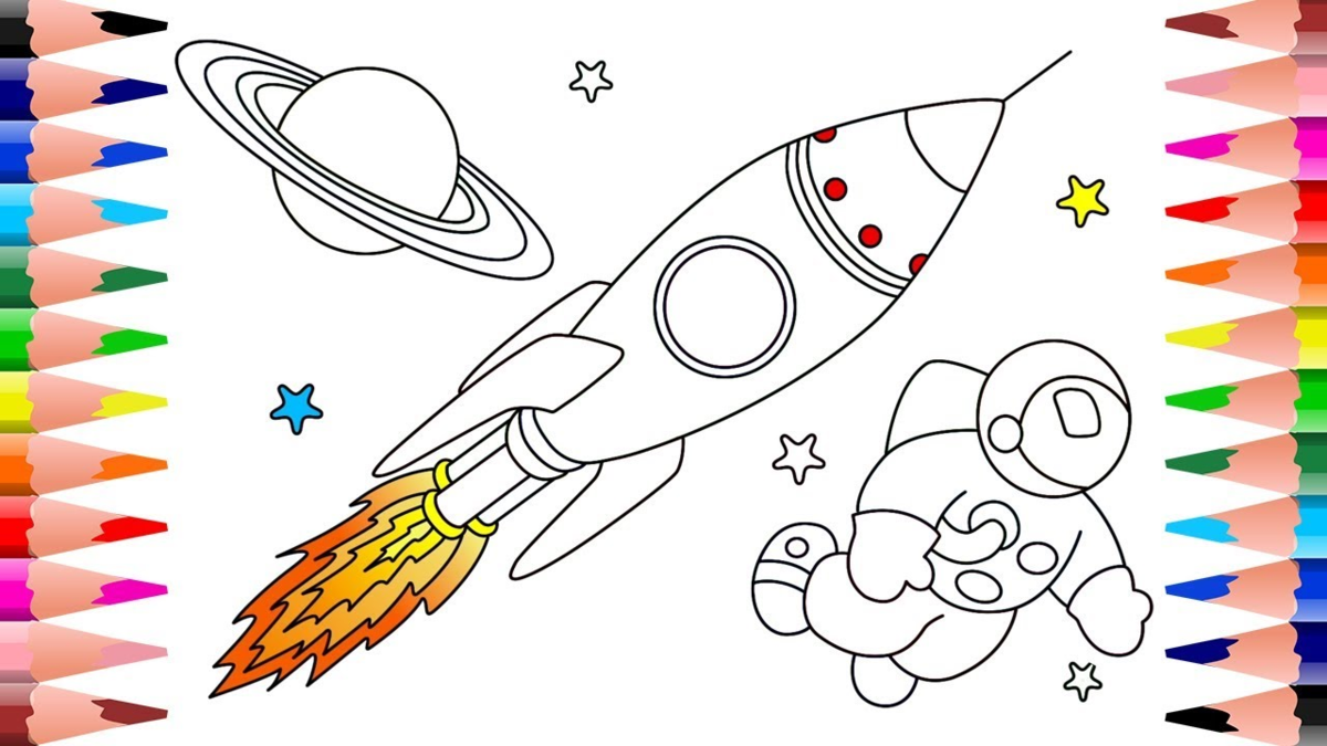 Рисуем ракету с детьми. Рисование для детей космос. Рисунок на тему космос. Ракета раскраска для детей. Рисунок на космическую тему.