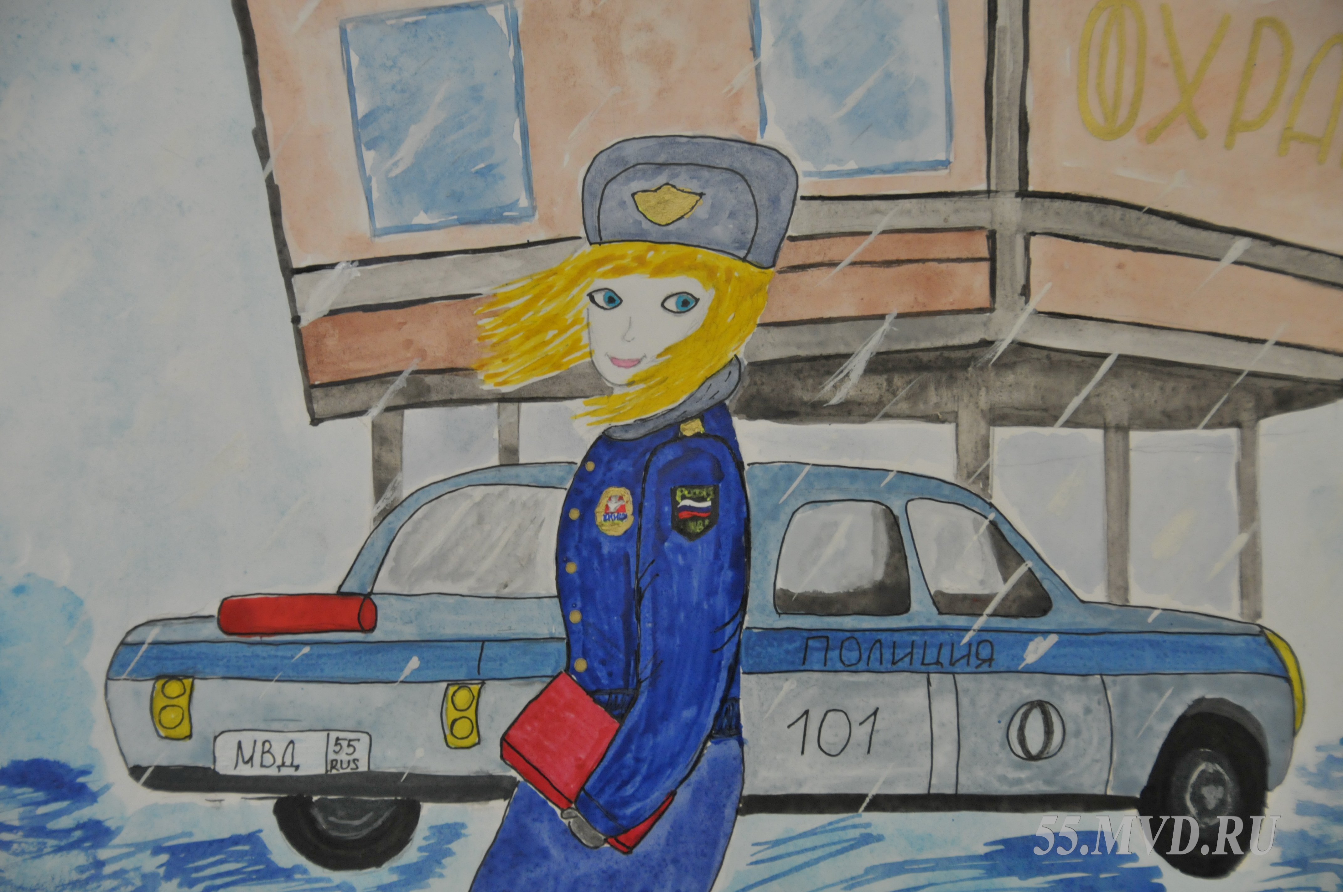 Рисунок ко Дню полиции