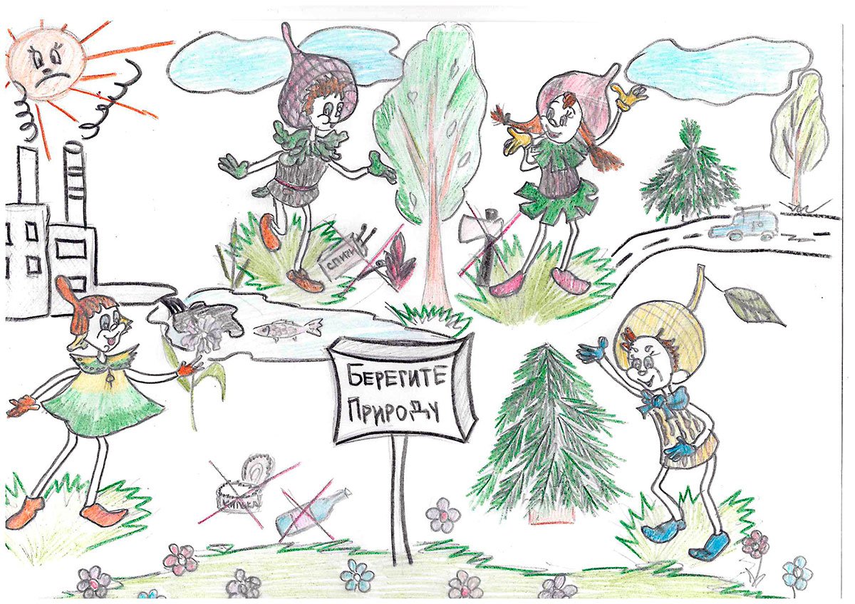 Картинка эколята защитники природы для детей. Эколята рисунки. Эколята защитники природы р. Рисунок на тему экология. Рисунок на тему Эколята.