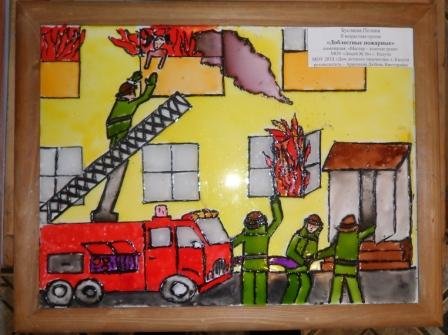 Детские рисунки ко Дню МЧС