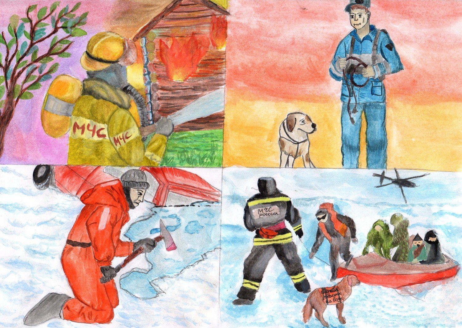 Детские рисунки пожарный спасает ребенка