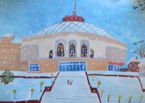 Рисунок цирк в городе
