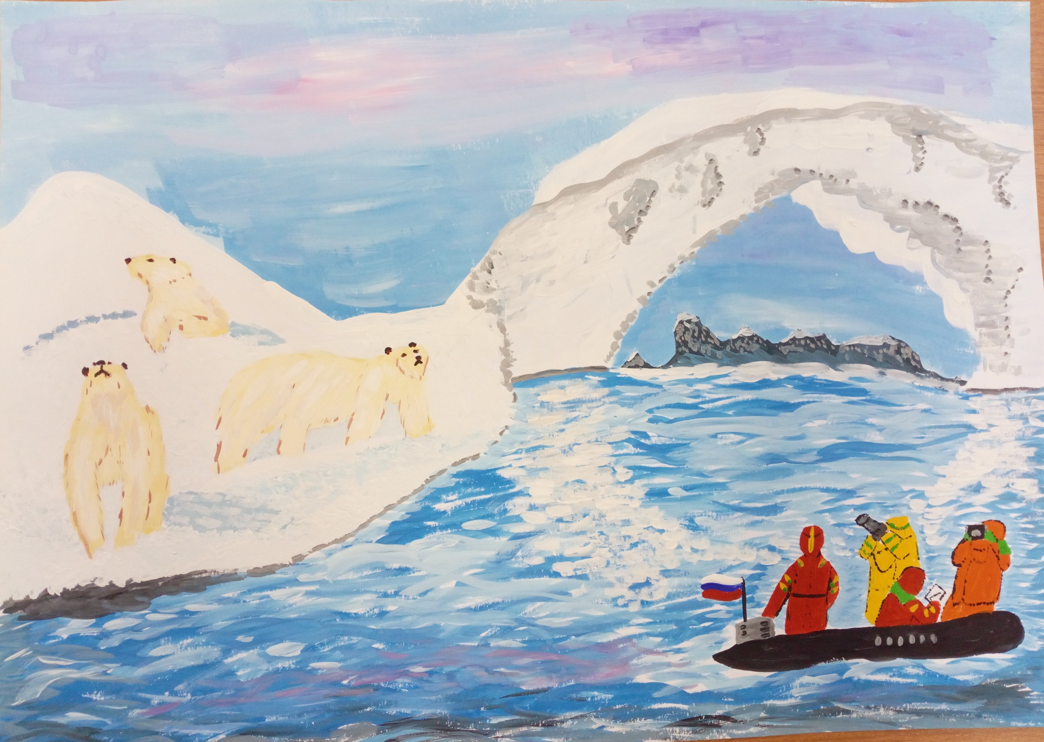 Арктика иллюстрация для детей