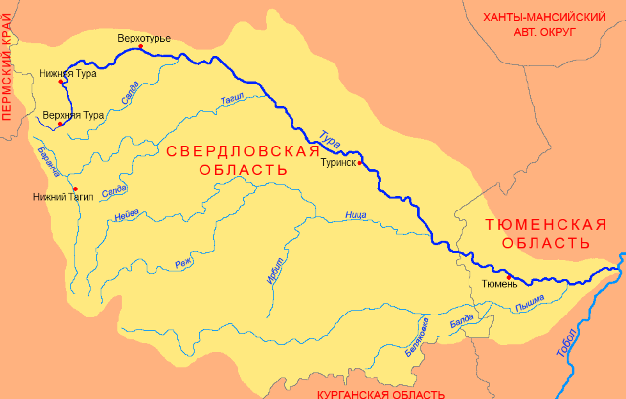 Откуда берет начало тобол. Схема реки тура Свердловской области. Схема бассейна реки Тобол. Бассейн реки Тобол. Река тура на карте Урала.