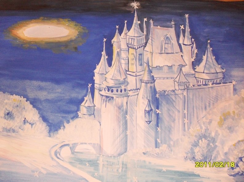 Дворец для снежной королевы
