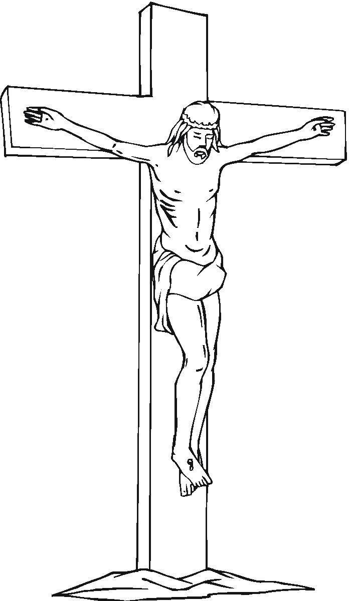 Крест Иисуса Христа раскраска
