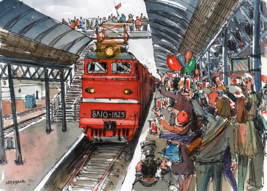 Железнодорожный приезд. Поезд иллюстрация. Вокзал иллюстрация. Поезд на вокзале. Поезд живопись.