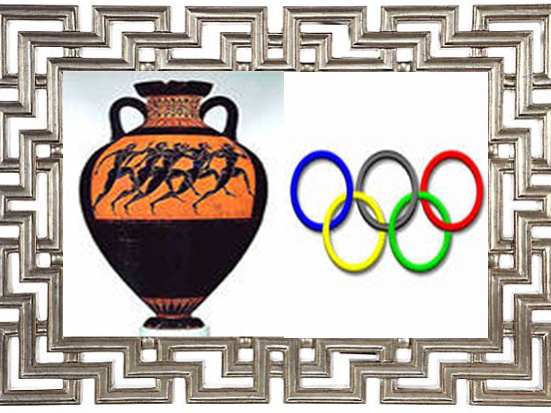 Празднование Олимпийских игр в древней Греции