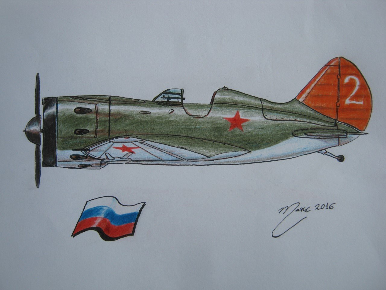 И-16 самолет рисунок