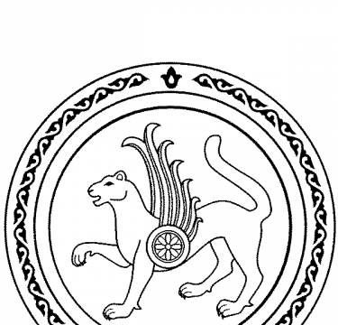 Зверь на гербе Татарстана