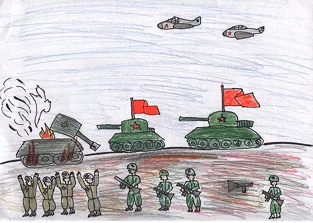 Рисунки про войну для детей легкие