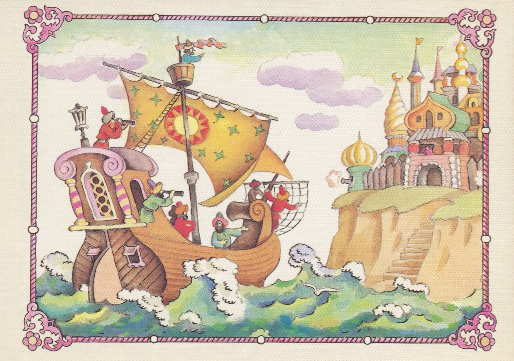Иллюстрации по сказкам Пушкина о царе Салтане