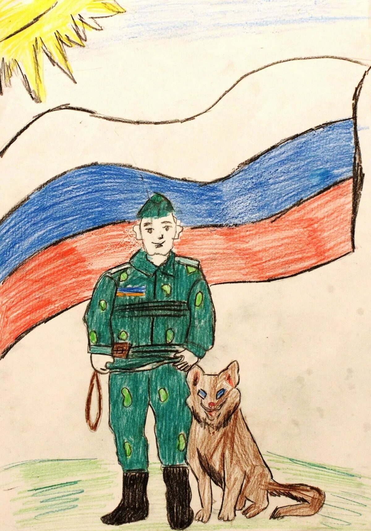 Рисование пограничник с собакой