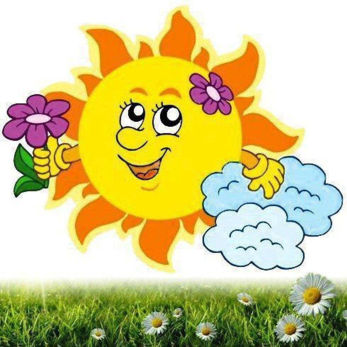 Будет ясный новый день. Солнышко картинка. Солнце детские картинки. Красивое солнышко. Солнышко рисунок для детей.