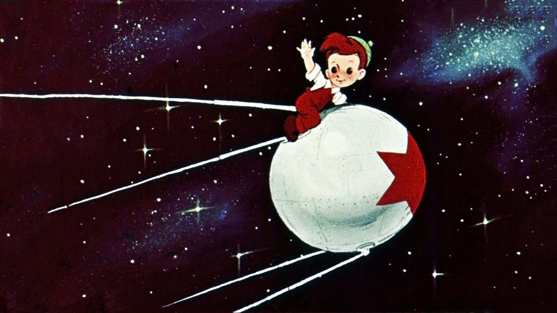 Мурзилка на спутнике 1960 Союзмультфильм