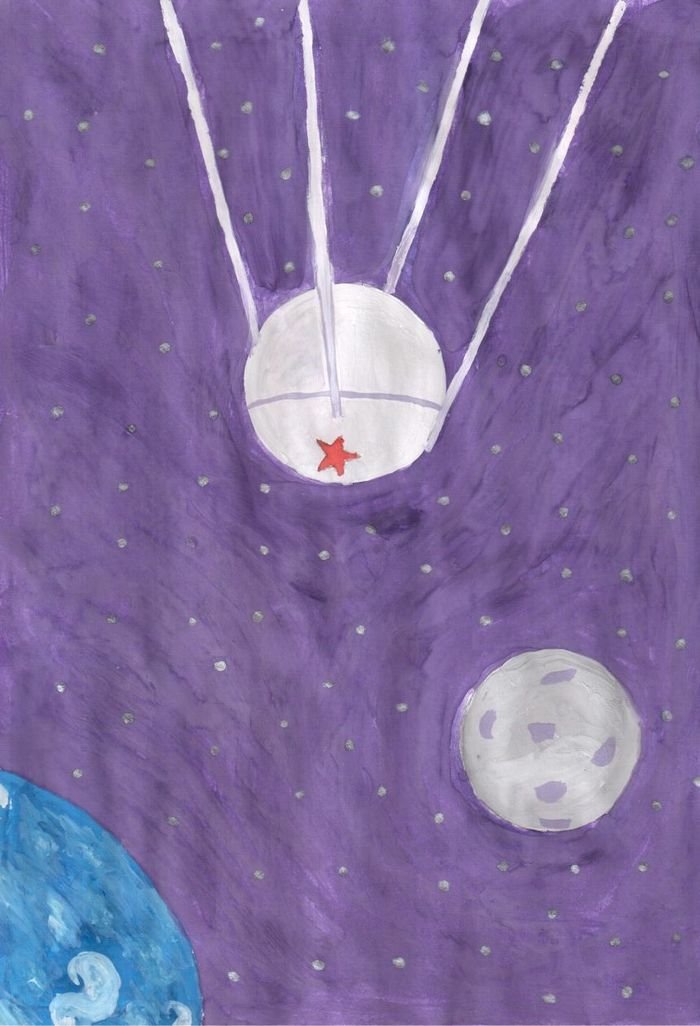 Естественный спутник земли на ночном небе детский рисунок