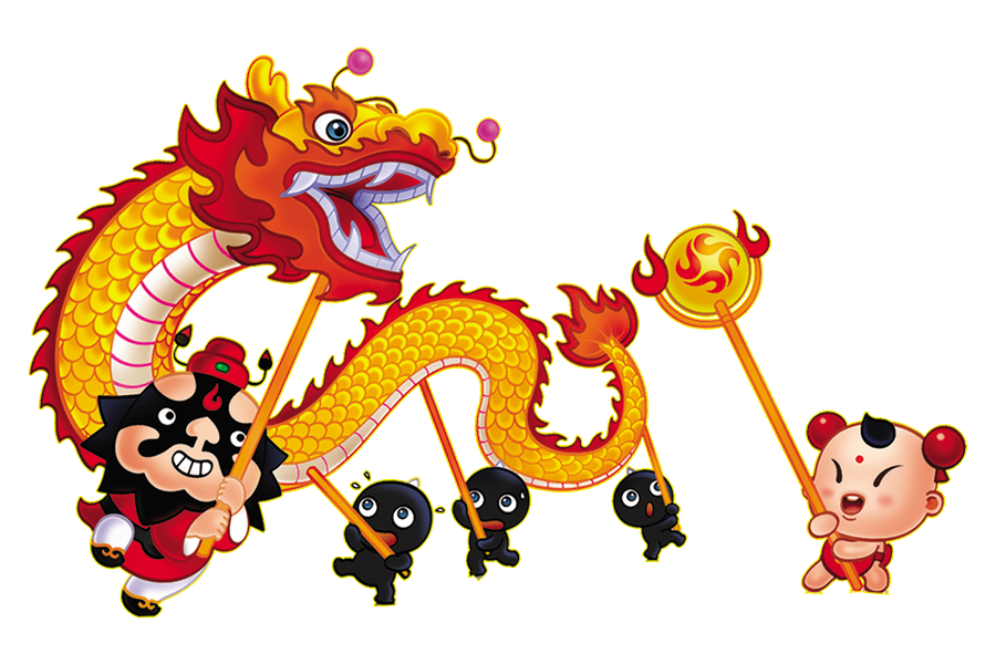 Дракончик символ года на прозрачном фоне. Китайский дракон. Китайский дракон на палках. Танец с драконами. Китайский дракон мультипликационный.