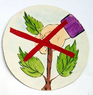 Знаки охраны растений