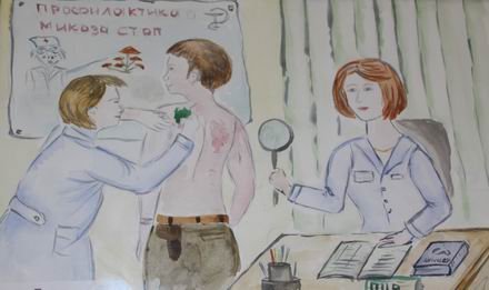 Рисунок на тему моя профессия