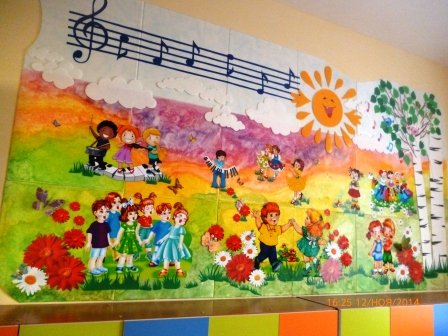 Картинка музыкальное занятие в детском саду