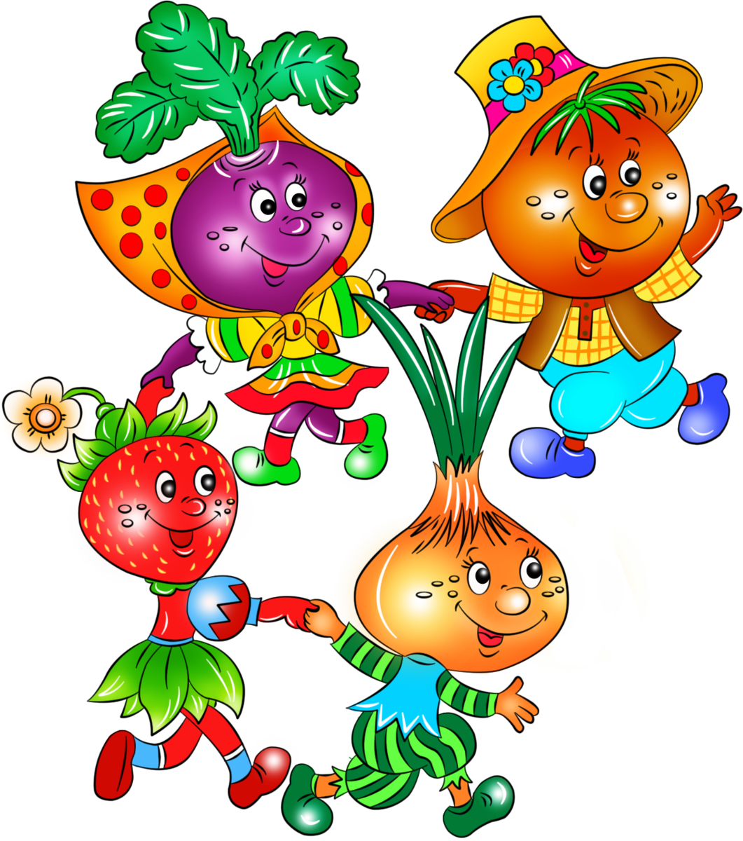 Лук картинки для огорода в детском саду. Веселые овощи. Мультяшные овощи и фрукты. Овощи для детского сада. Огород в детском саду.