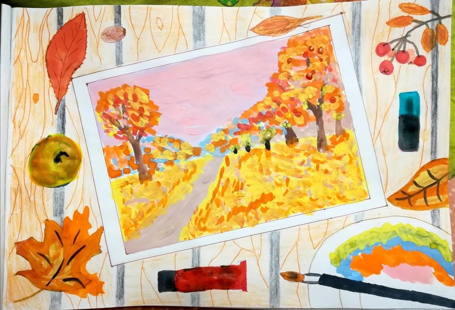 Осенние рисунки фломастерами