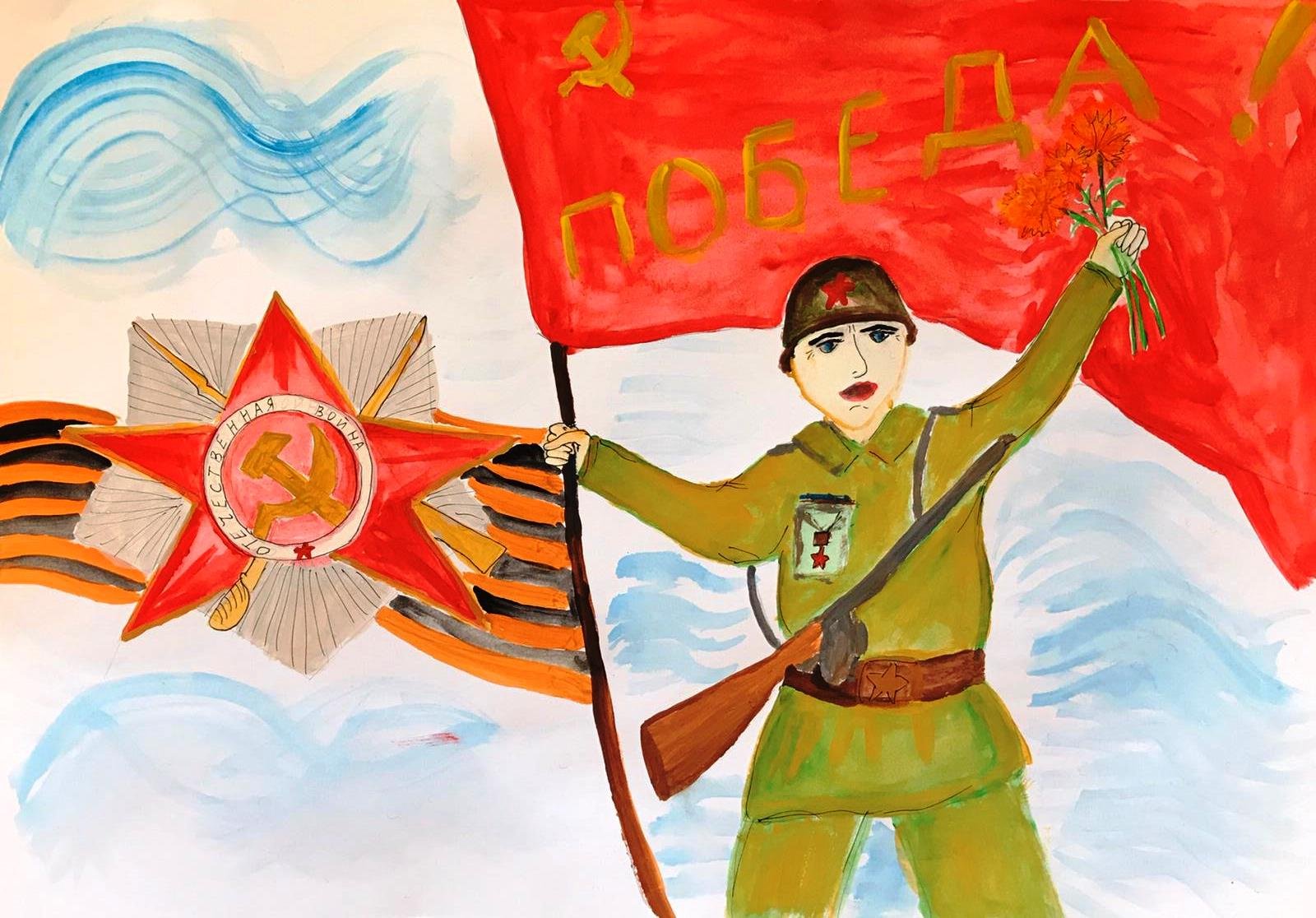 Детские рисунки о победе о войне