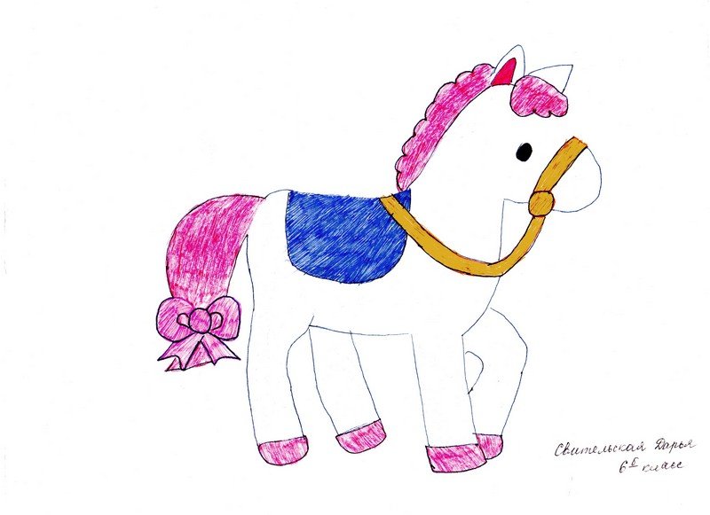 Рисунки коня с розовой гривой - 92 фото