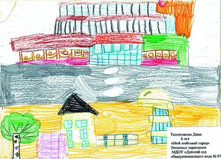 Пейзажи Саратов мост Саратов - Энгельс