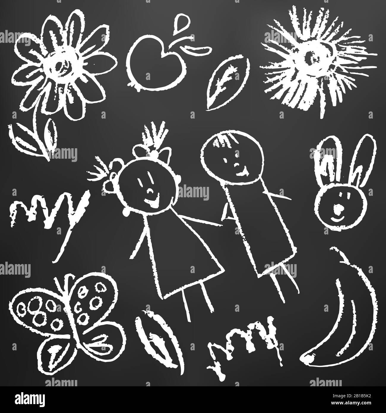 Детские рисунки мелками на доске