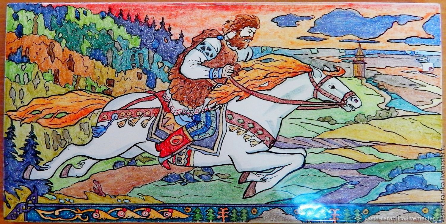 Иллюстрация к былине Вольга и Микула Селянинович