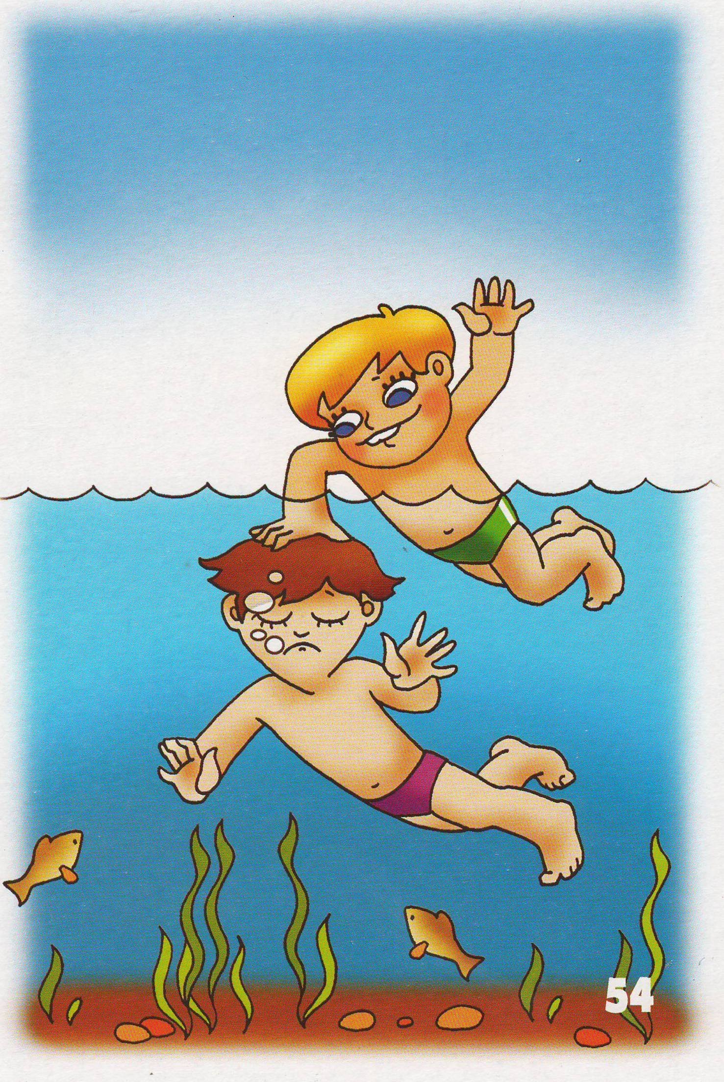 Безопасное лето на воде для детей