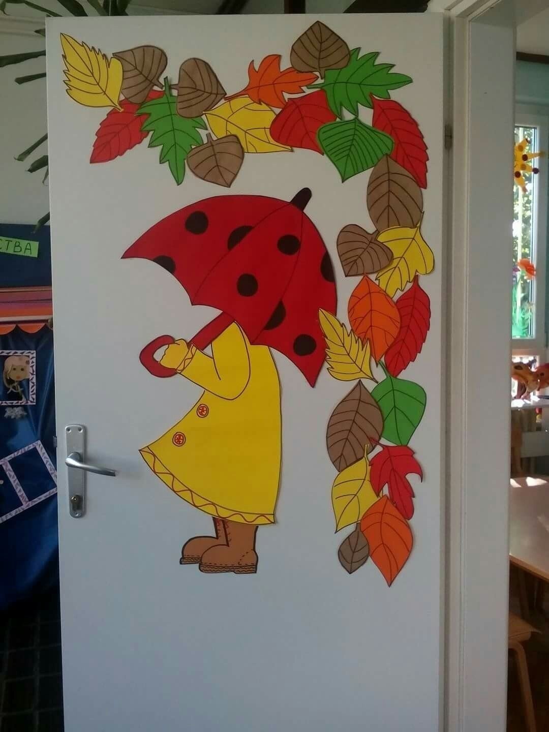 Осенние украшения для детского сада