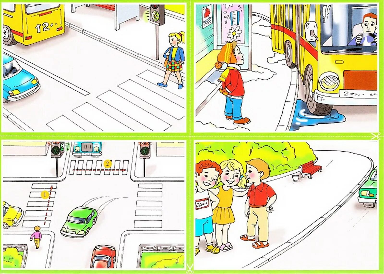 Картинки дорожных ситуаций для дошкольников