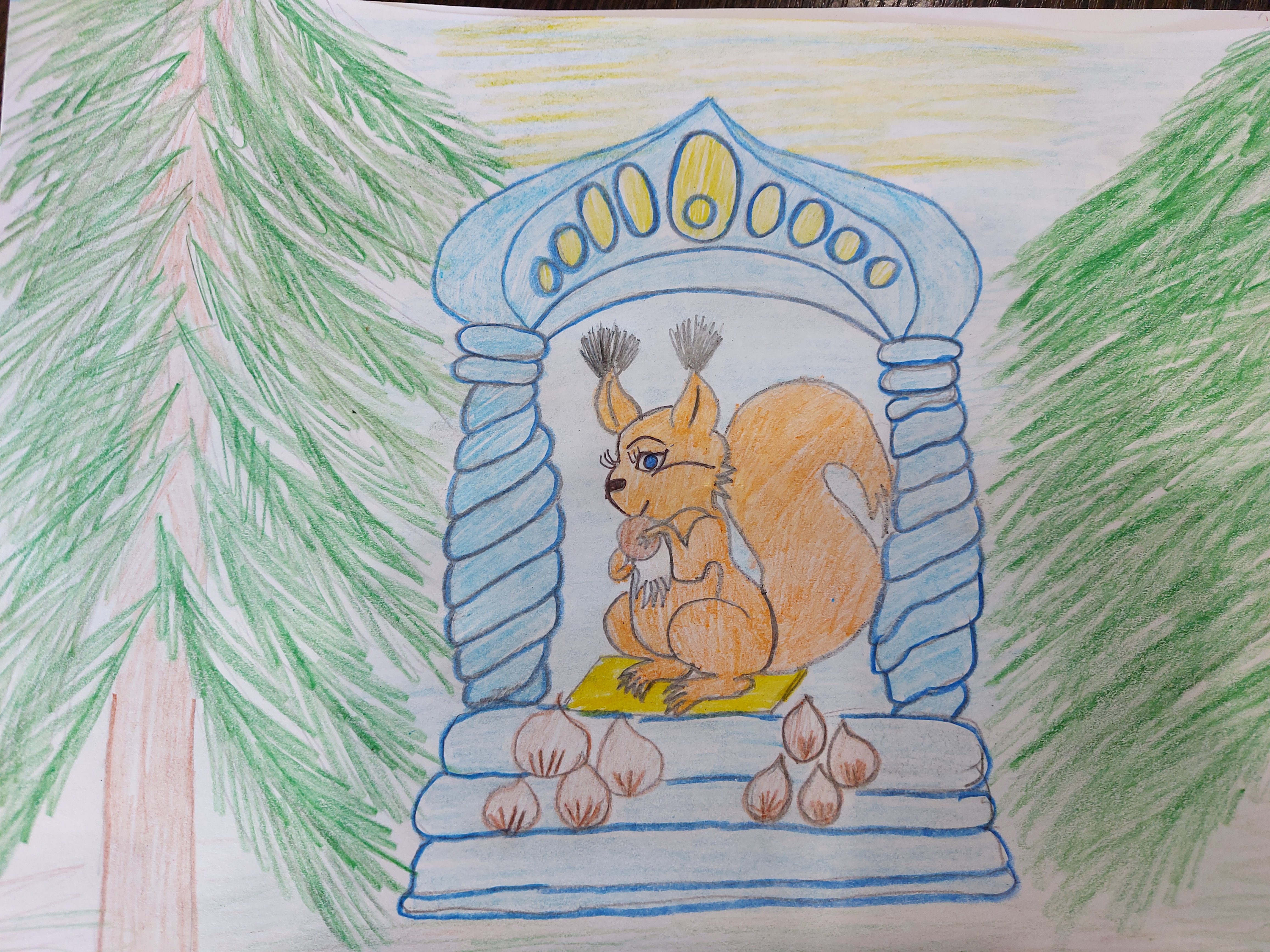 Рисунок к сказке о царе Салтане Белочка с орешками