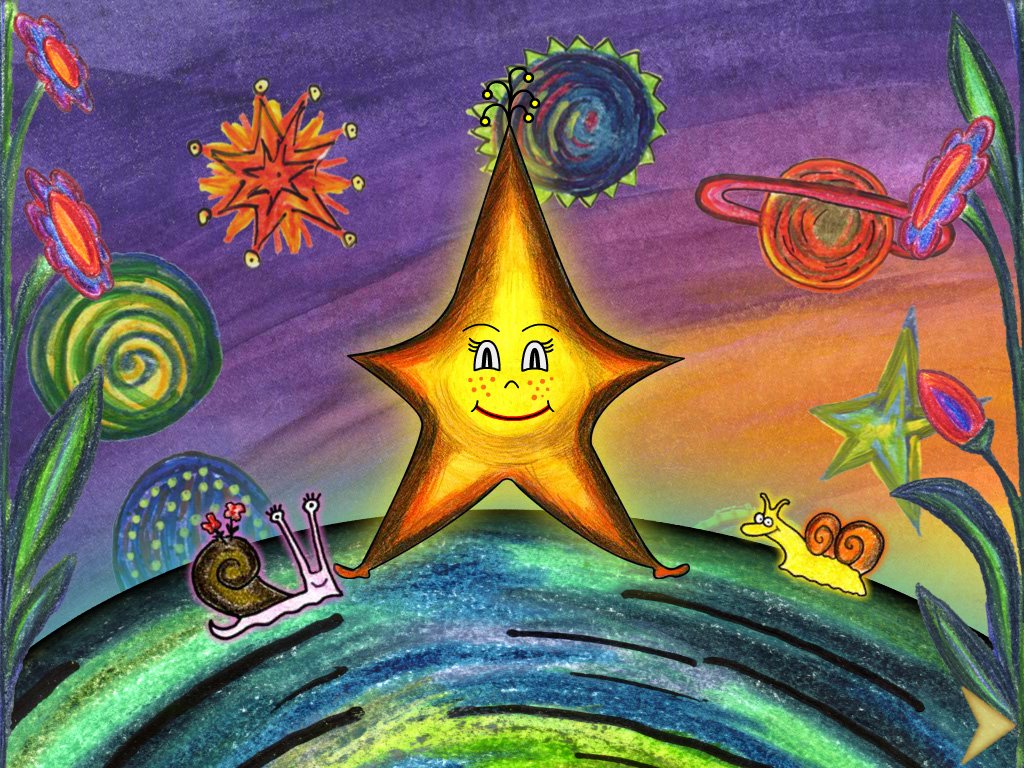 Рисунок звездный мир. Звезда рисунок. Сказочные звезды. Звезды детские иллюстрации. Звезда рисовать.