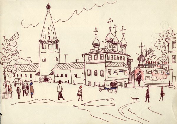 Рисунок города иваново. Рисунок город в прошлые века. Рисунки старой Москвы детские. Старинный город детский рисунок. Старая Москва рисунок для детей.