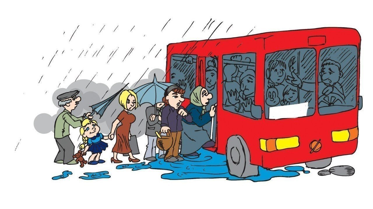 Пассажиры с детьми в автобусе. Автобус рисунок. Пассажиры в автобусе. Общественный транспорт картинки. Общественный транспорт рисунок.