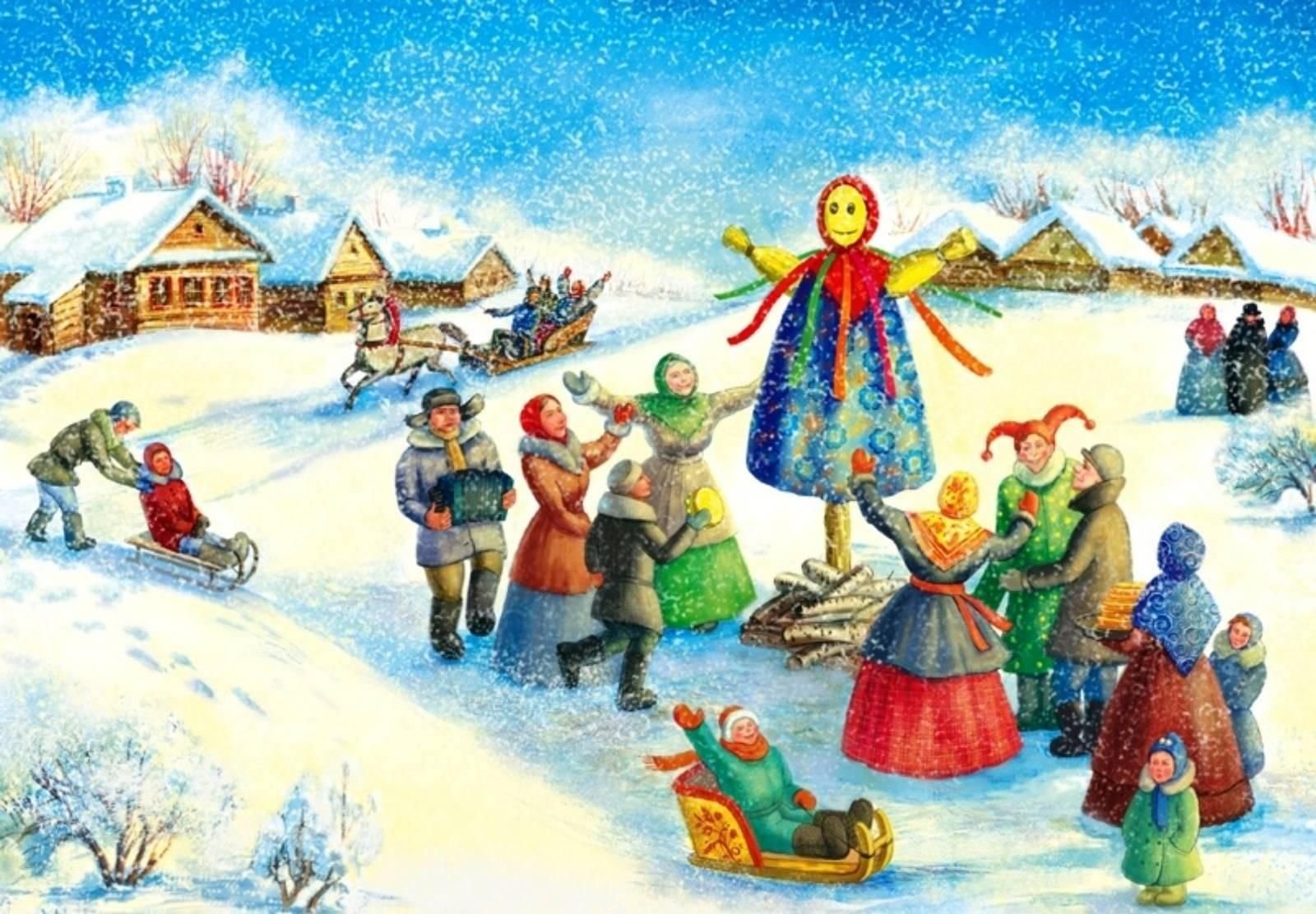 Иллюстрации народных праздников