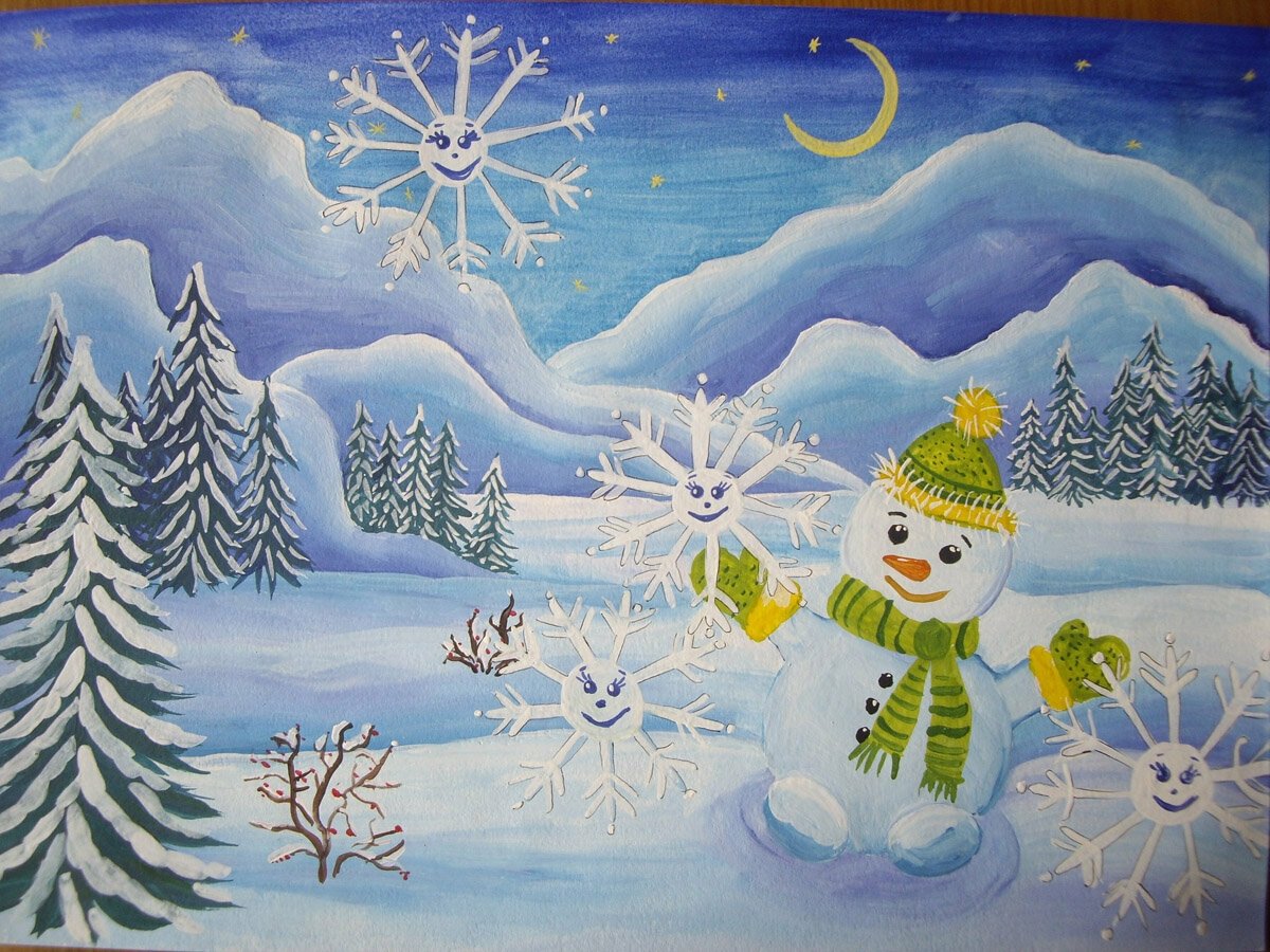 картинки рисованные зима
