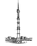 Телебашня Останкино раскраска